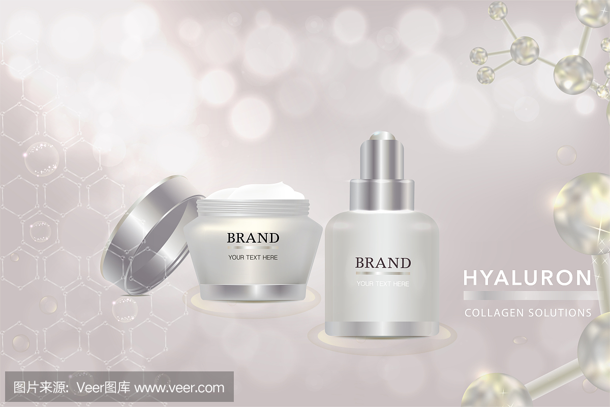 美容产品,白色化妆品容器与广告背景准备使用,豪华皮肤护理广告。